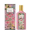 GUCCI FLORA GORGEOUS GARDENIA - 50 ML EDP