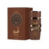 ASAD BOURBON - 100 ML EDP